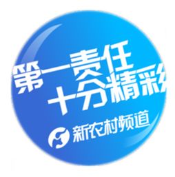 懷山堂 百年老字號山藥第一股